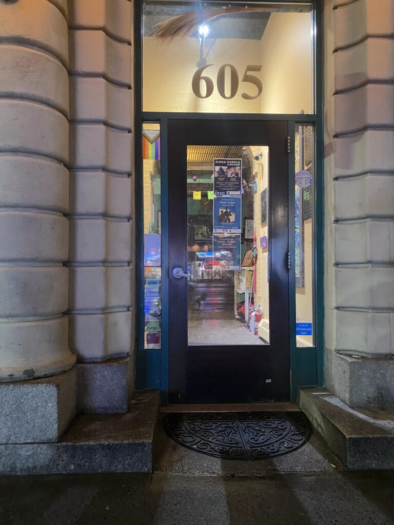 Entrance door from outside