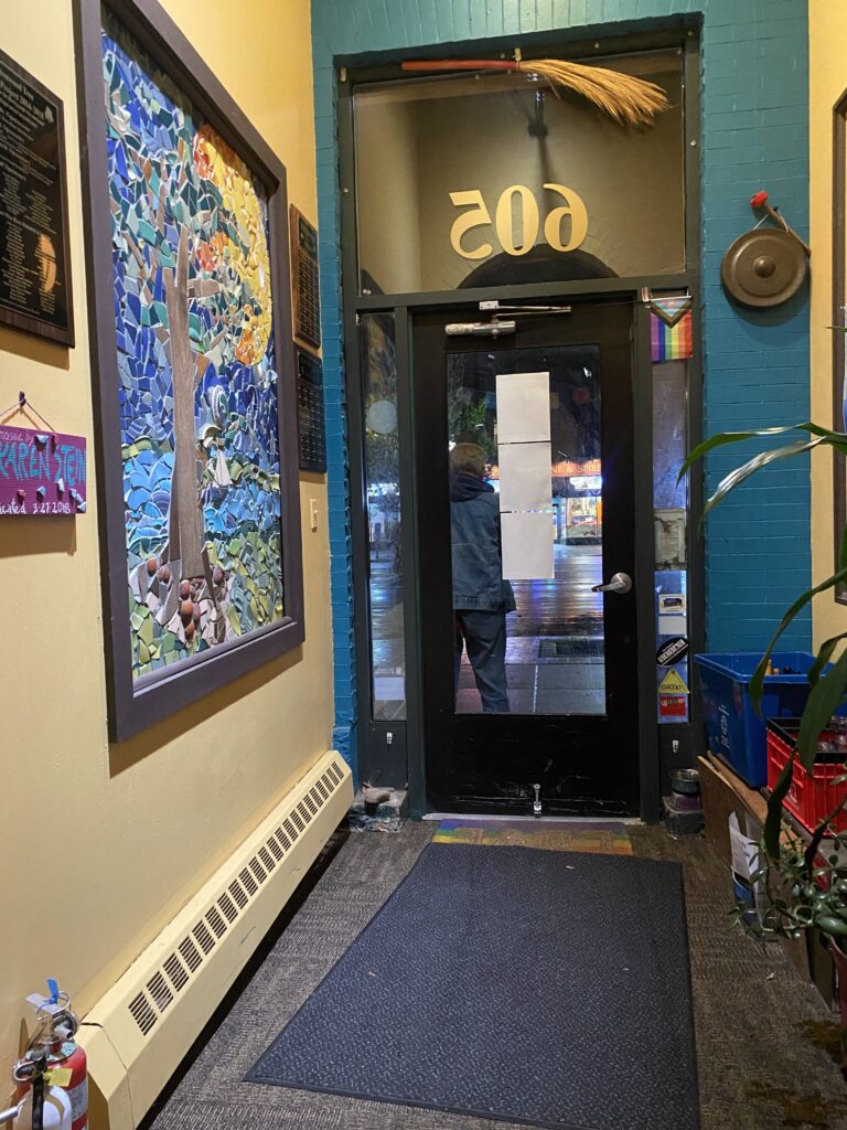 Entrance door from inside